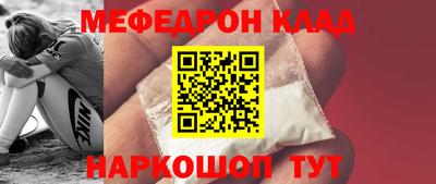 ECSTASY Можайск