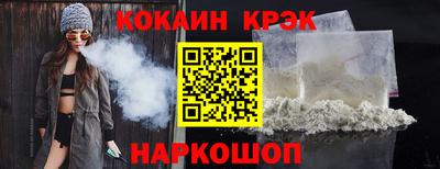 бутик Можга