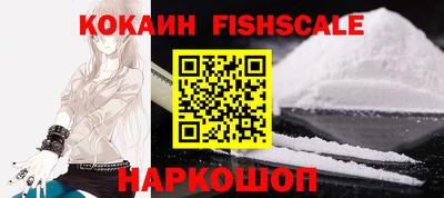 мефедрон Моздок