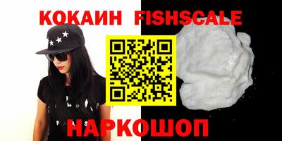 бутик Можга