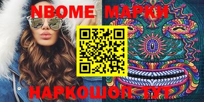 ECSTASY Можайск