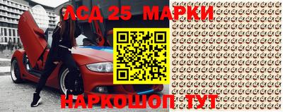 мефедрон Моздок