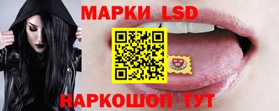 бутик Можга