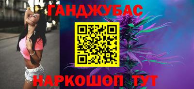 ECSTASY Можайск