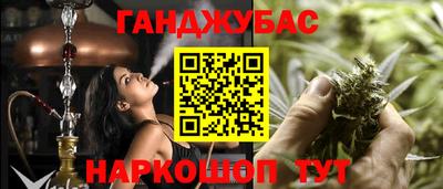 бутик Можга