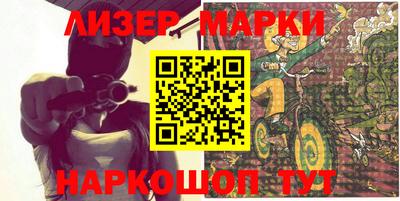 ECSTASY Можайск
