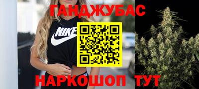 мефедрон Моздок