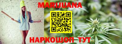 бутик Можга