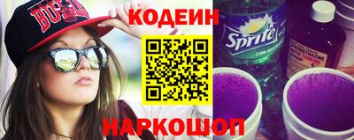 ECSTASY Можайск
