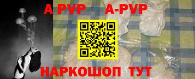 мефедрон Моздок