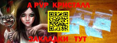 бутик Можга