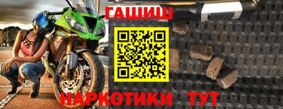 мефедрон Моздок