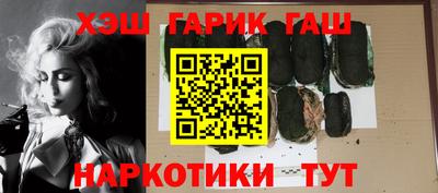 бутик Можга