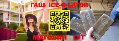мефедрон Моздок