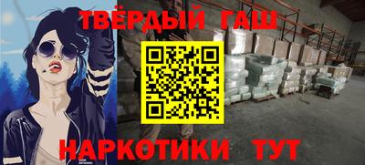 ECSTASY Можайск