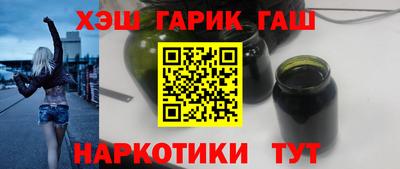 мефедрон Моздок