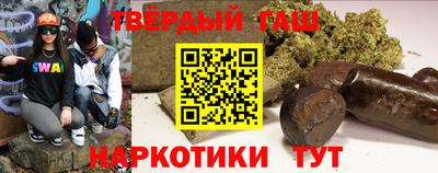 мефедрон Моздок