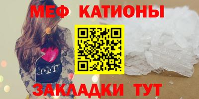 ECSTASY Можайск