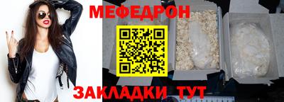 ECSTASY Можайск