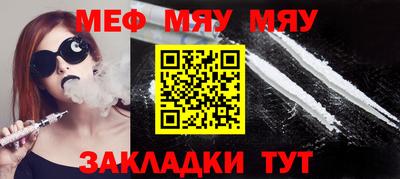 ECSTASY Можайск