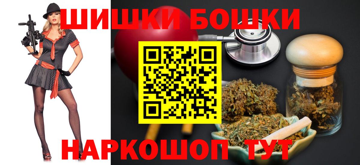 Канабис ГИДРОПОН Чайковский